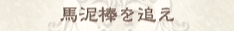 原站图片 5