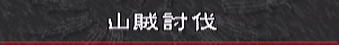 原站图片 1