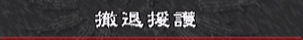 原站图片 1