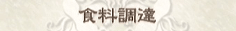 原站图片 1