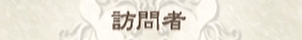 原站图片 36