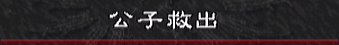 原站图片 1