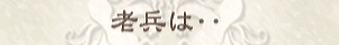 原站图片 35