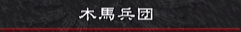 原站图片 1
