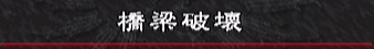 原站图片 1