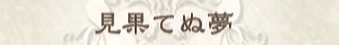 原站图片 36