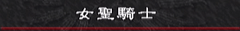 原站图片 1