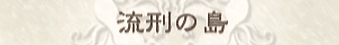 原站图片 16