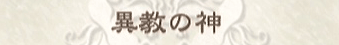 原站图片 28