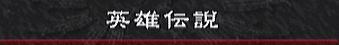 原站图片 1
