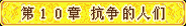 原站图片 1