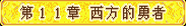 原站图片 1