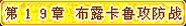 原站图片 1