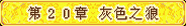 原站图片 1