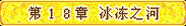 原站图片 1
