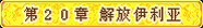 原站图片 1
