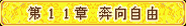 原站图片 1