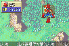 原站图片 16