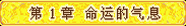 原站图片 1