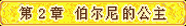 原站图片 1