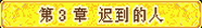 原站图片 1