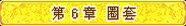 原站图片 1