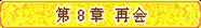原站图片 1