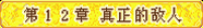 原站图片 1