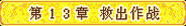 原站图片 1
