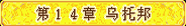 原站图片 1