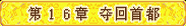 原站图片 1