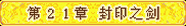 原站图片 1