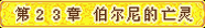 原站图片 1