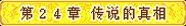 原站图片 1