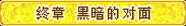 原站图片 1