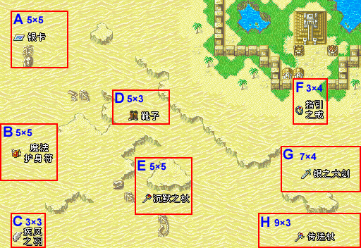 原站图片 2
