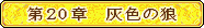 原站图片 2