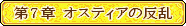 原站图片 4