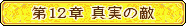 原站图片 4