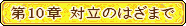 原站图片 5
