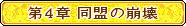 原站图片 6