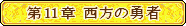 原站图片 6