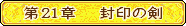 原站图片 6