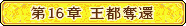 原站图片 7
