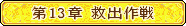 原站图片 9