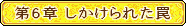 原站图片 10