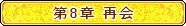 原站图片 10