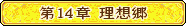 原站图片 13