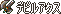 原站图片 4