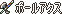 原站图片 7